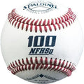 White Spalding baseball with red stitching, featuring "100 NFHS" and "FULL GRAIN LEATHER" text.